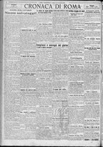 giornale/TO00185815/1922/n.272, 5 ed/004